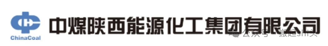 中煤榆林、陕煤榆林、神华榆林......煤化工行业还有哪些“榆林”？