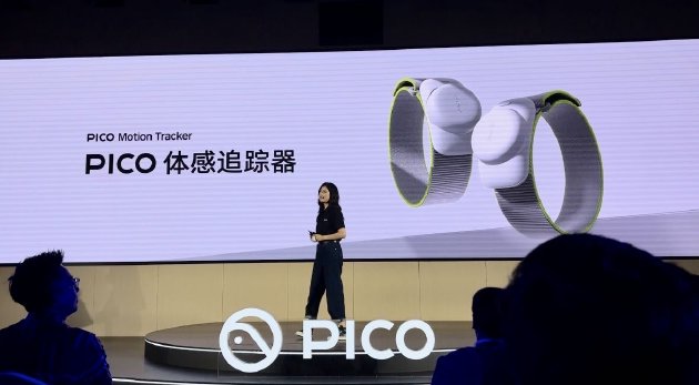 PICO 4 Ultra发布：空间视频剪辑可在一体机上一站式完成