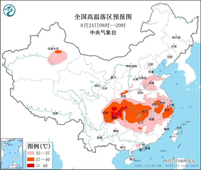 未来三天国内天气预报（8月24日）