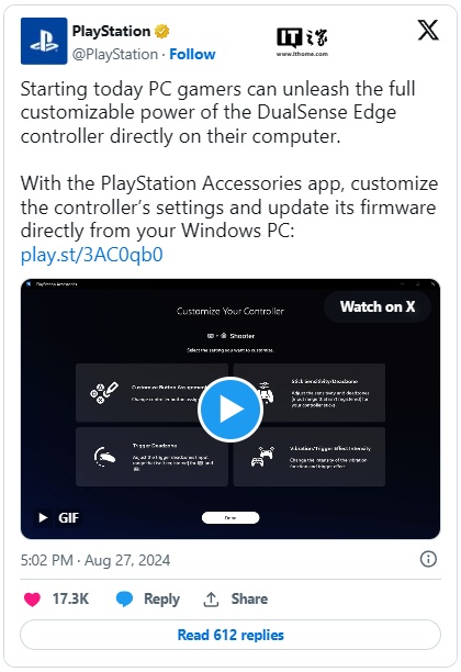 索尼 PC 端 PlayStation 配件应用上线，玩家可自定义 DualSense Edge 手柄