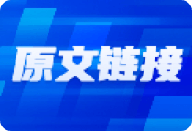 霸王茶姬创始人担任海底捞独立非执行董事 什么信号？