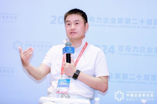 博将资本罗阗：CEO创业有三个标准——幸福刚需、天花板理论和长尾策略