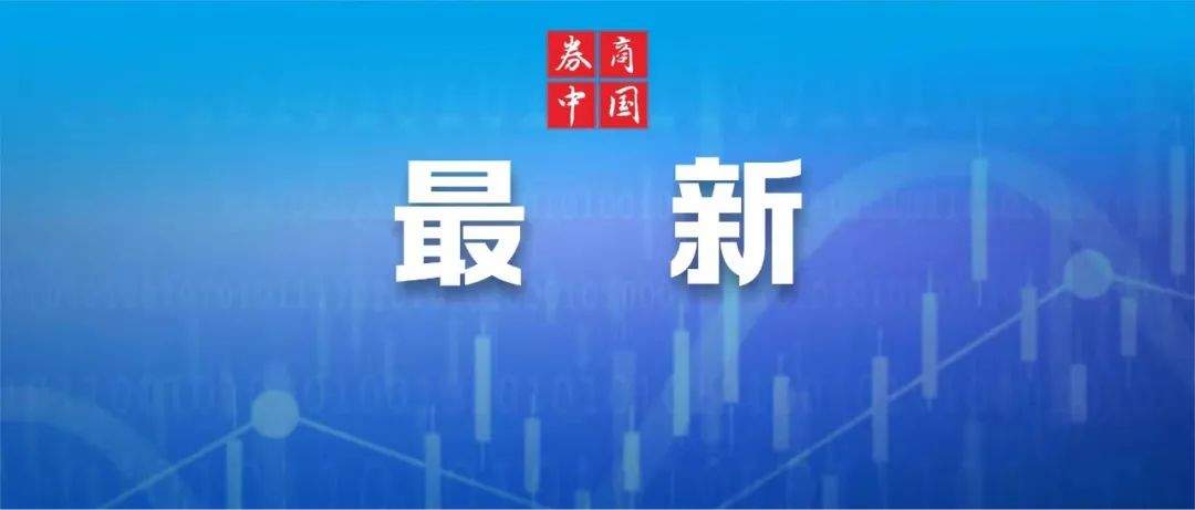 民众彻底怒了！以色列大罢工愈演愈烈：超7%人口出动，尽快达成停火协议！以色列内部现分歧