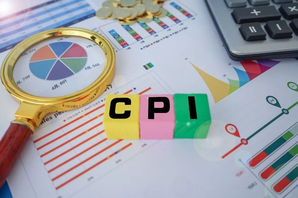 8月CPI温和回升，PPI环比同比均下降