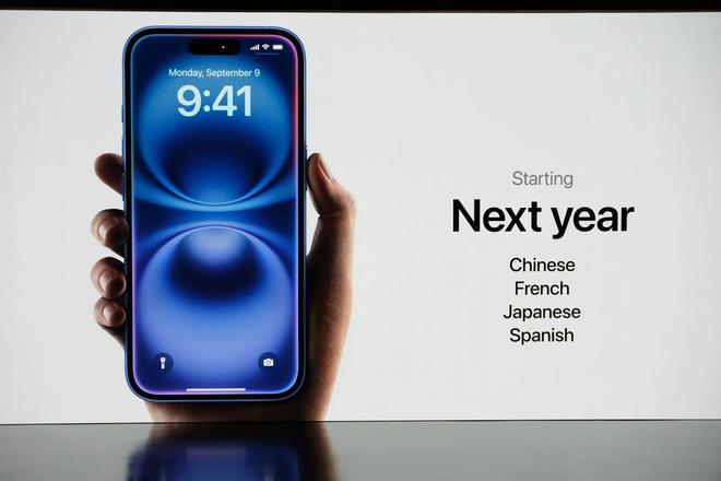 一文看清苹果今年最重大发布会，iPhone 16全系支持苹果AI，首批功能下月美国上线