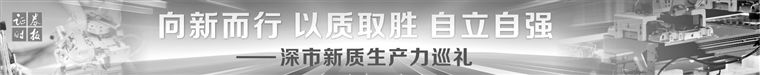 一根导体可上天入海 楚江新材何以成为隐形冠军