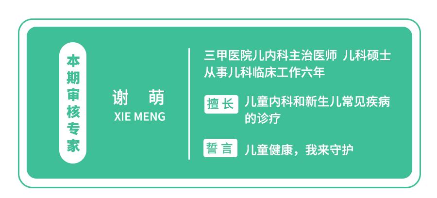 幽门螺旋杆菌感染有哪些症状传染吗与幽门螺旋杆菌感染有哪些症状的原因