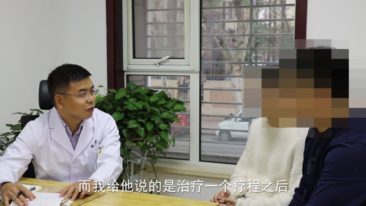 男性尖湿锐尖疣怎么治疗包括尖锐湿疣如何治疗的具体内容