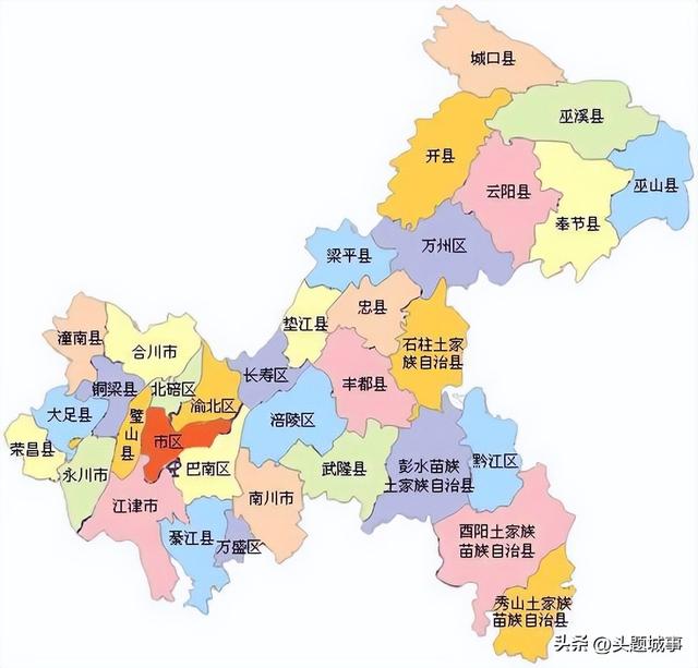 副省级城市是什么意思包括副省级城市有哪些的具体内容