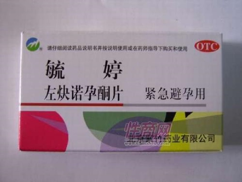 吃了避孕药月经推迟多久算正常月经会延长吗以及吃了避孕药月经推迟多久算正常的情况分析