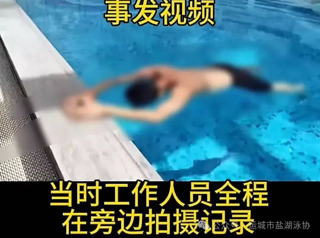 儿童憋气多久算正常，关于憋气多久算正常详细情况