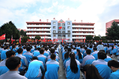 如何加入九三学社 北京有关如何加入九三学社的详细内容