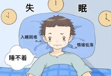 热点如何治疗失眠?以及如何治疗失眠的分享