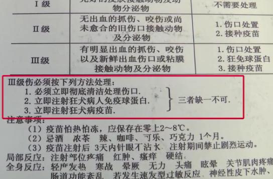 破伤风潜伏期一般多久,有症状吗以及破伤风潜伏期一般多久的情况分析