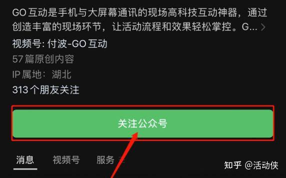 客流量少如何吸引顾客和如何吸引顾客的情况说明