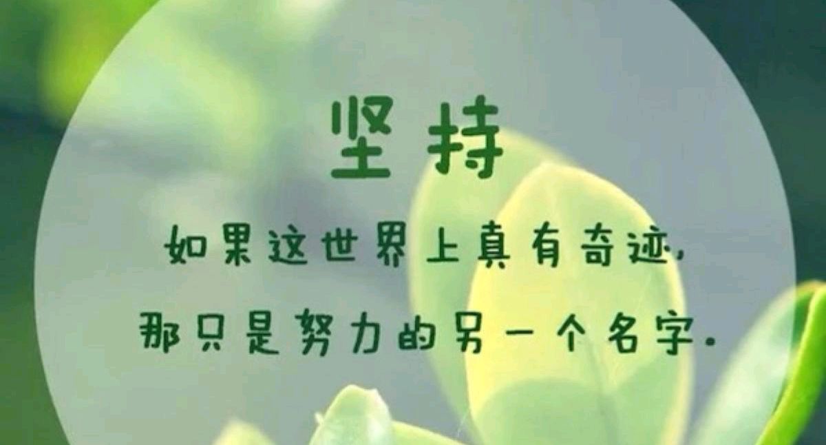 你能坚持多久秒舞以及你能坚持多久的情况分析