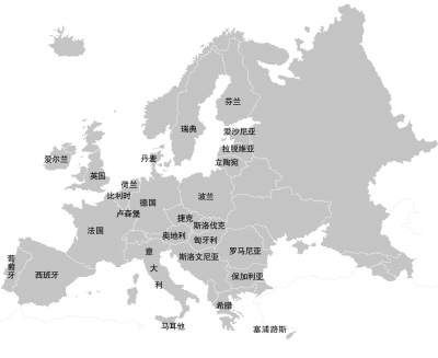 欧盟有哪些国家不是北约成员和欧盟有哪些国家的情况说明