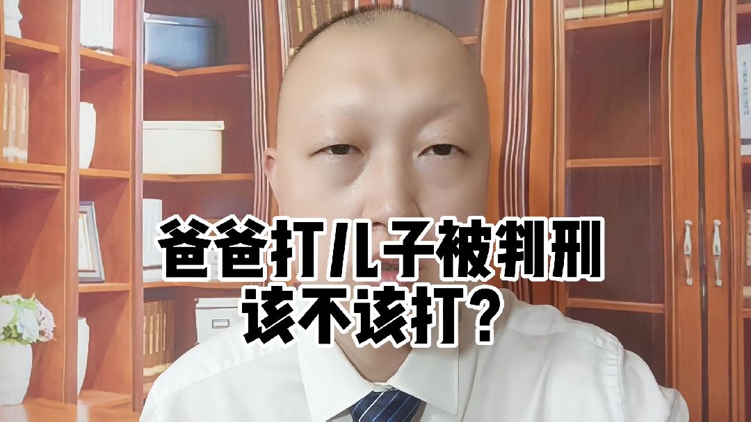 家暴法律如何起诉离婚，关于家暴法律如何判刑详细情况