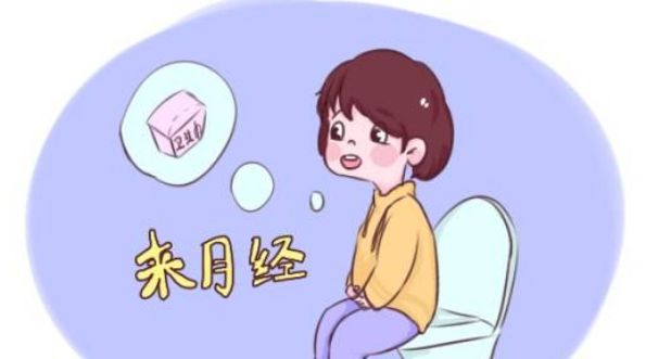 分享刚做完人流多久来月经，关于人流多久来月经的详情