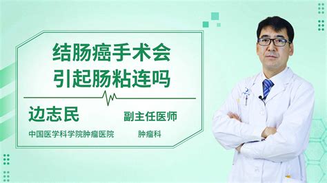 热点甲状腺术后三年不能同房以及做完手术多久可以同房的分享