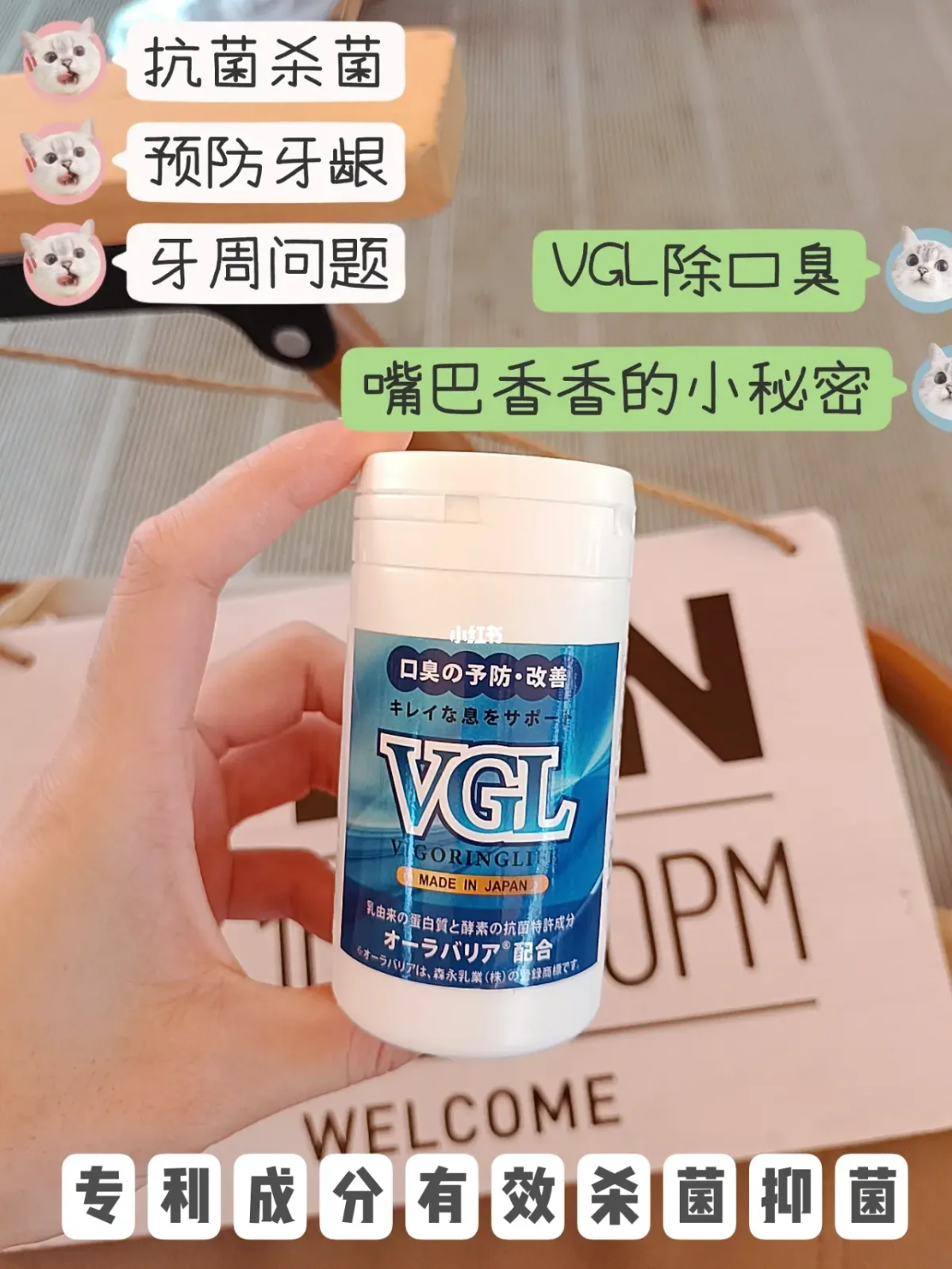 口臭如何治疗断根包括口臭如何治疗的具体内容