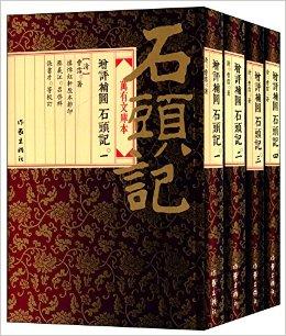 石头记为什么叫红楼梦作者包括石头记为什么叫红楼梦的具体内容