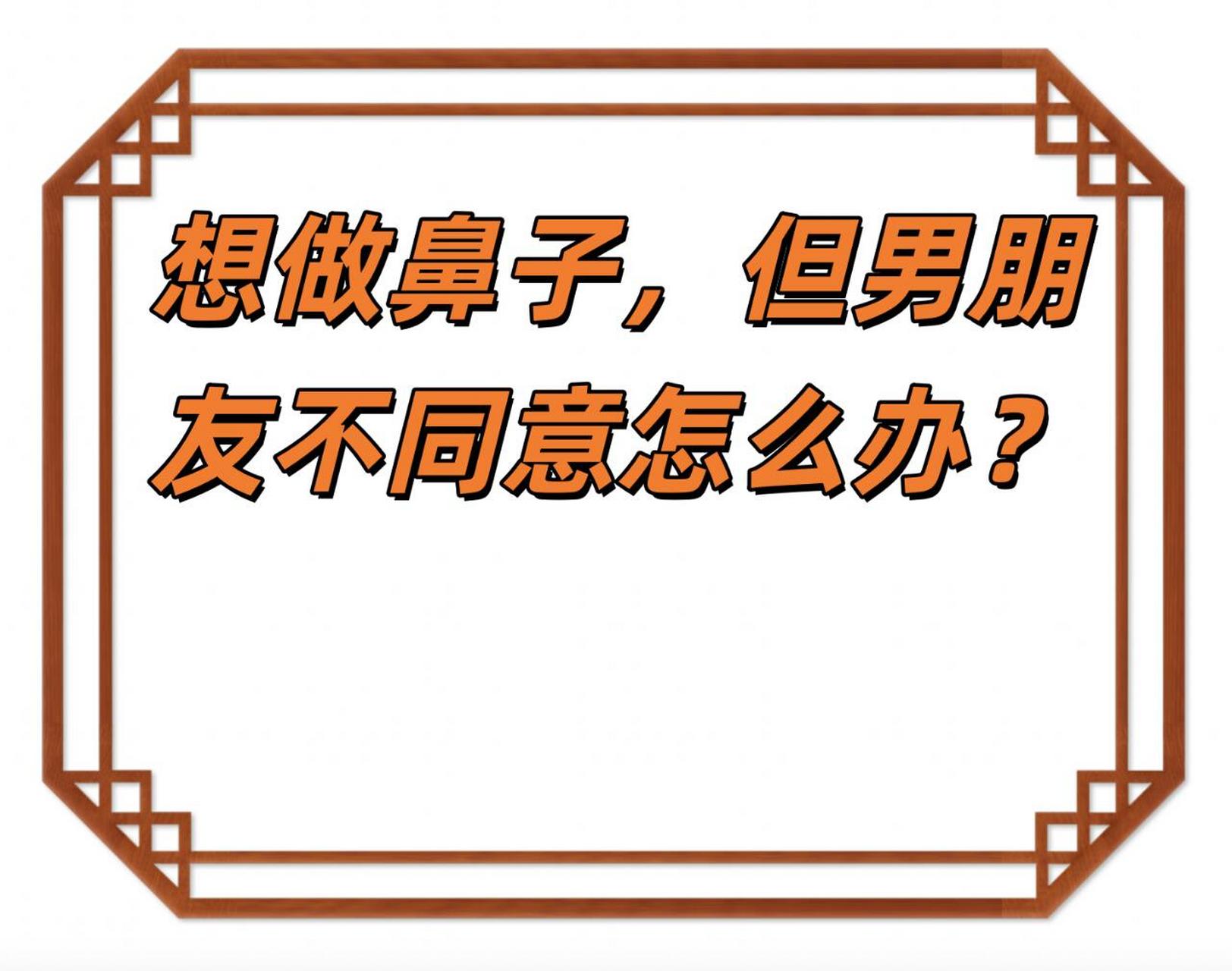 为什么不爱我了却还要拖着我和为什么不爱我的详细介绍