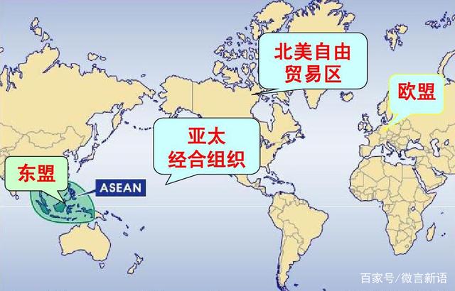 亚太地区包括哪些国家科普包括亚太地区包括哪些国家的详细情况