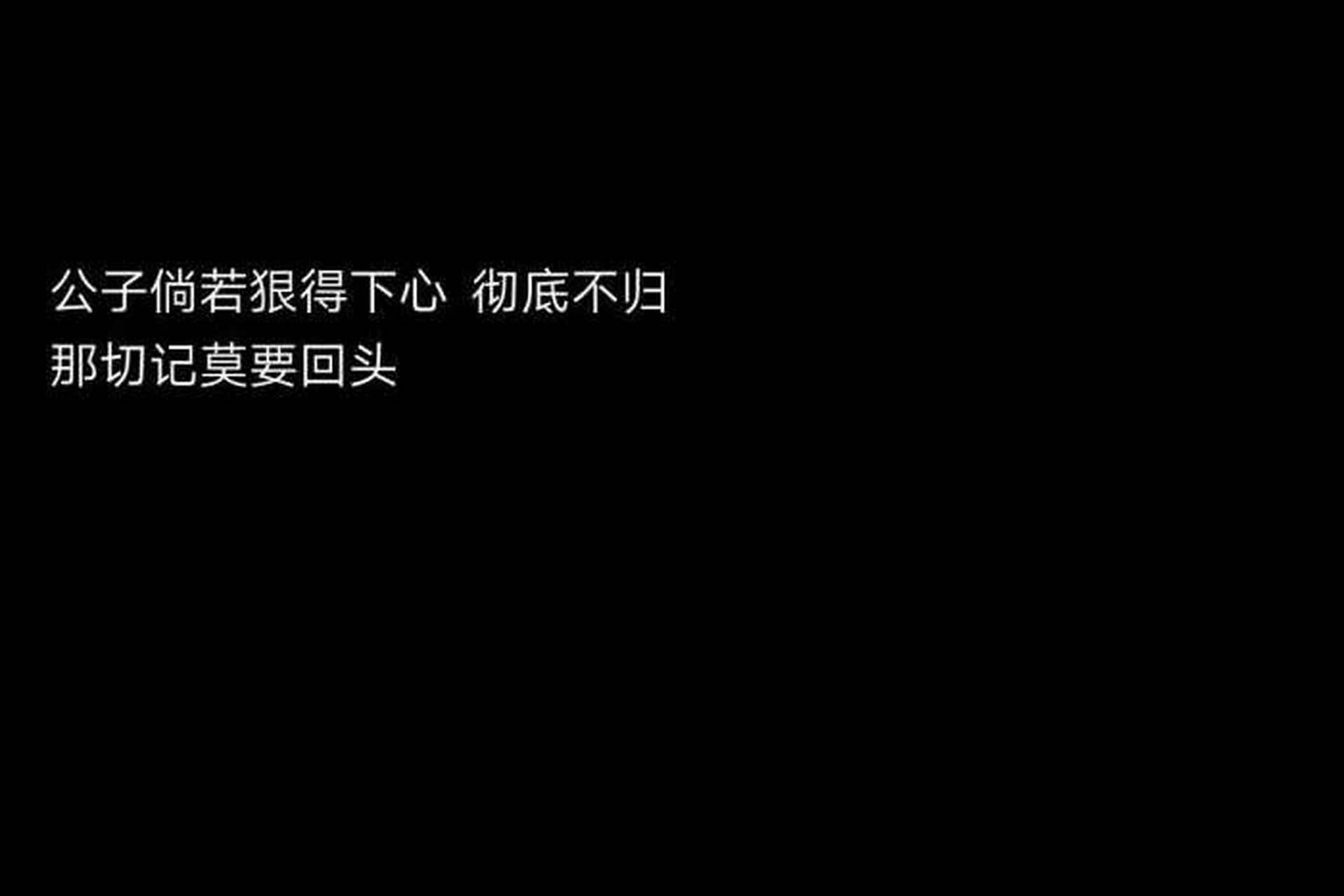 热点如何忘记一个人一段感情最快的方法以及如何忘记一个人的分享