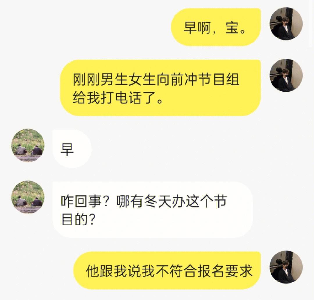 和女生打电话聊什么话题可以促进感情包括和女生打电话聊什么的具体内容