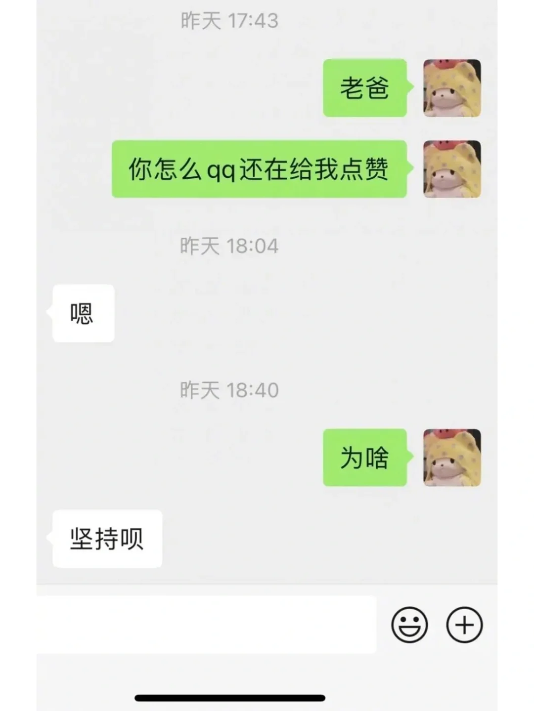 和女生打电话聊什么话题可以促进感情包括和女生打电话聊什么的具体内容